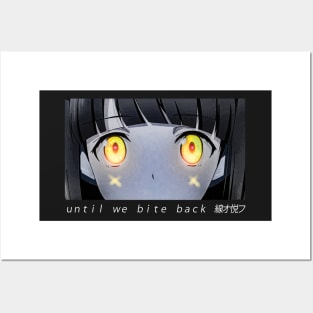 Mahouka Koukou no Rettousei '' BITE BACK '' V1 Posters and Art